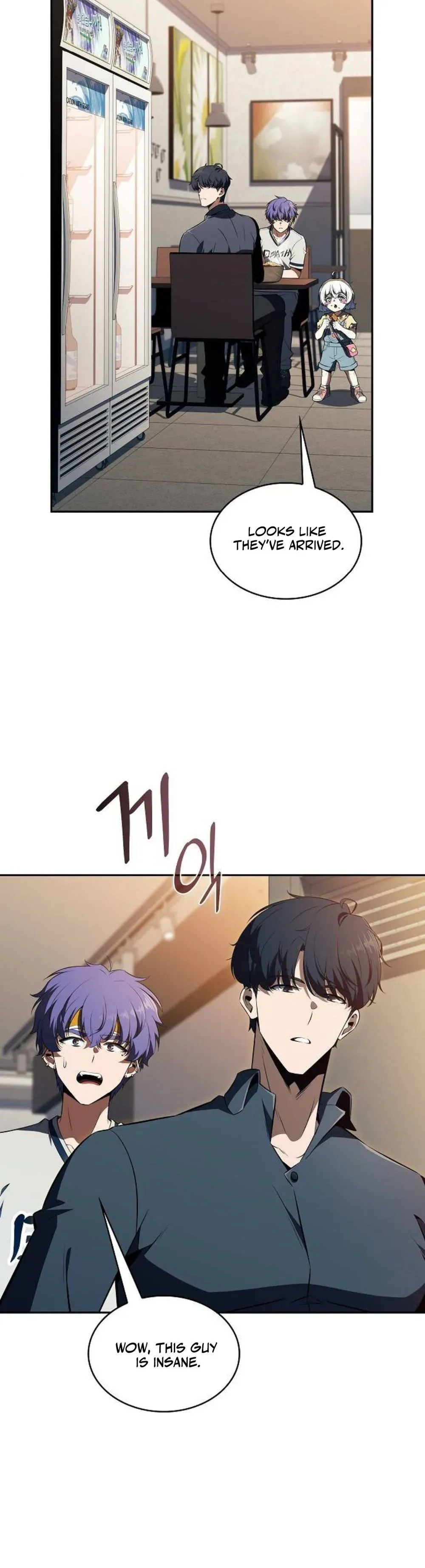 Eat Before You Go Chapter 49 Page 33