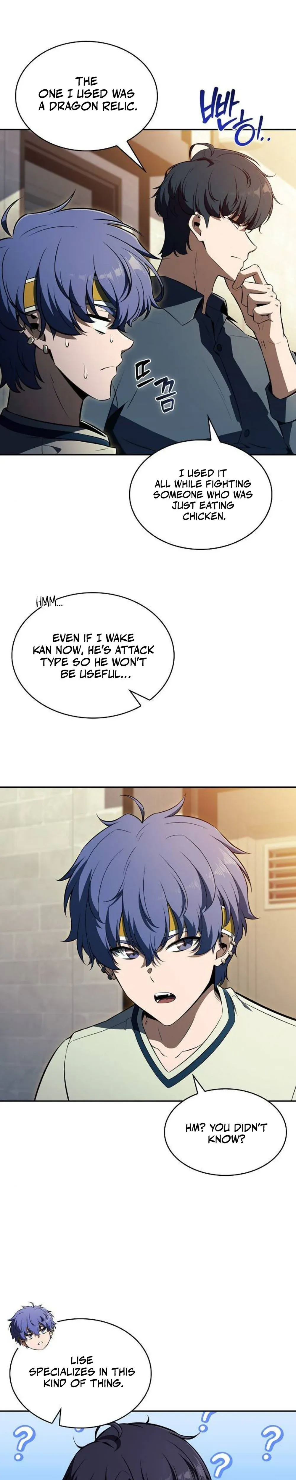 Eat Before You Go Chapter 49 Page 38