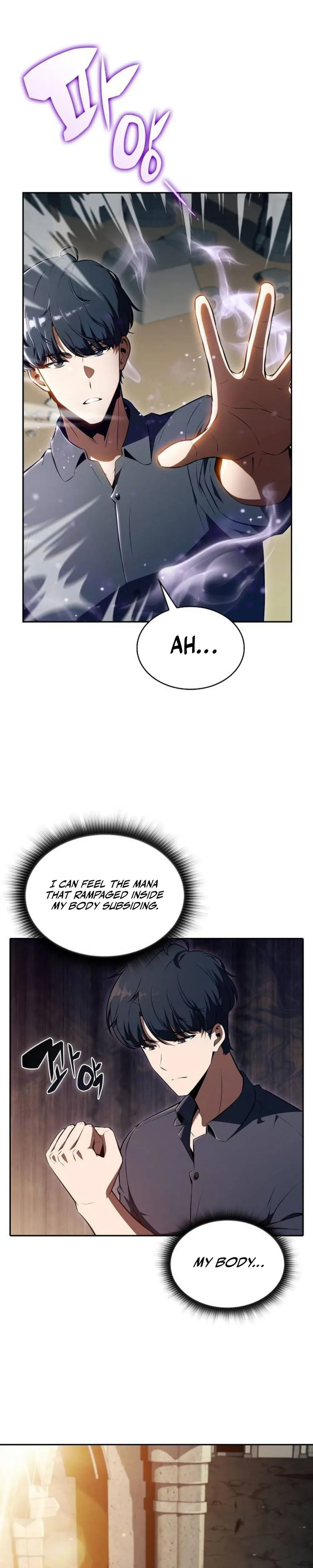Eat Before You Go Chapter 49 Page 46