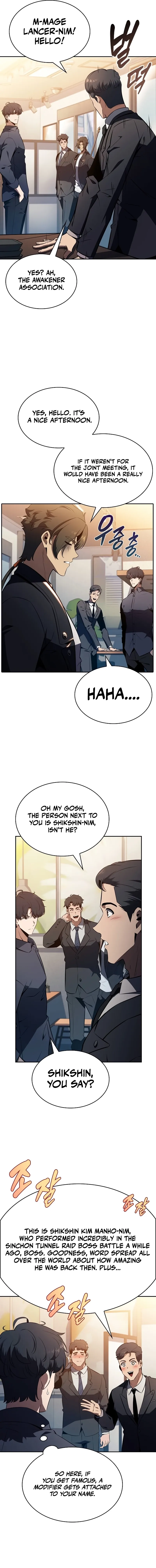 Eat Before You Go Chapter 5 Page 25