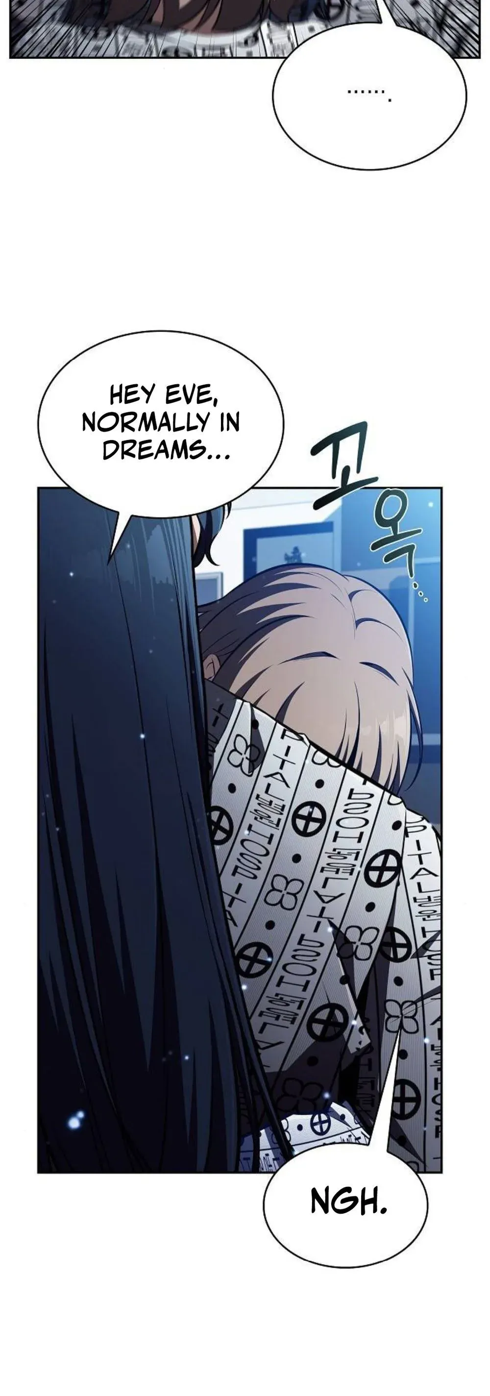 Eat Before You Go Chapter 50 Page 13
