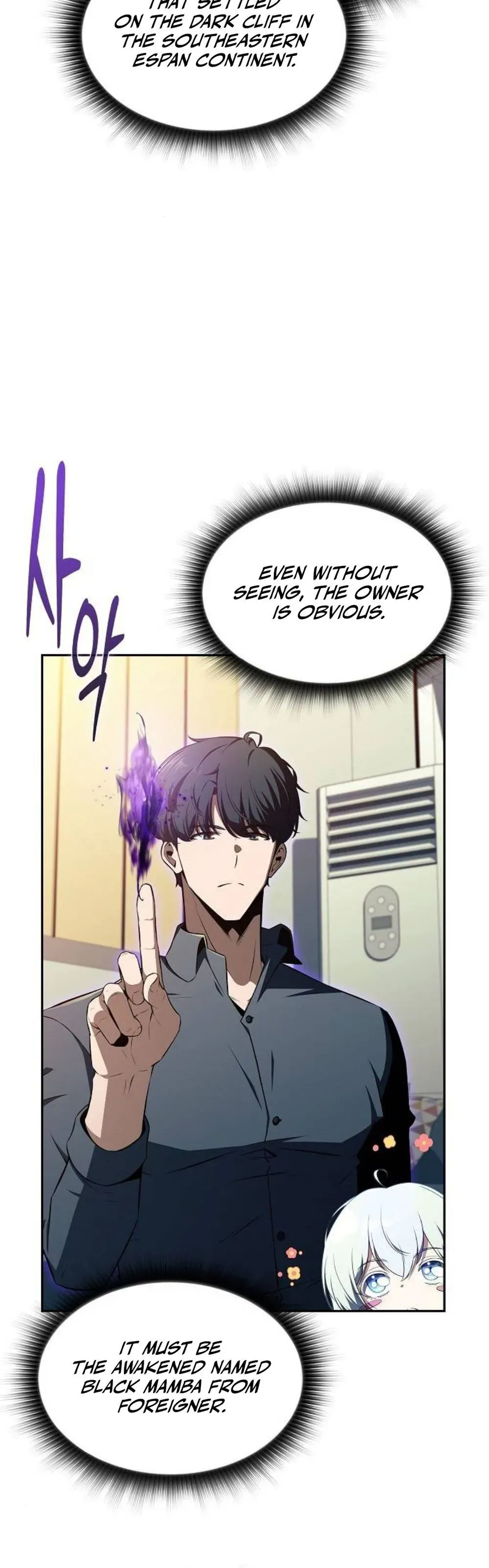 Eat Before You Go Chapter 50 Page 25