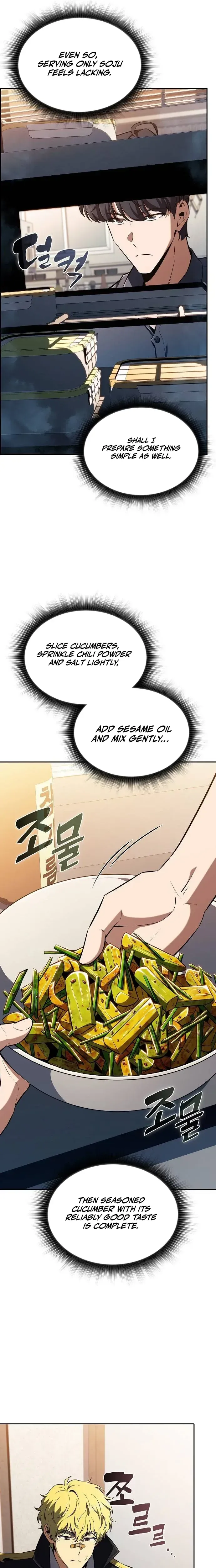 Eat Before You Go Chapter 52 Page 14