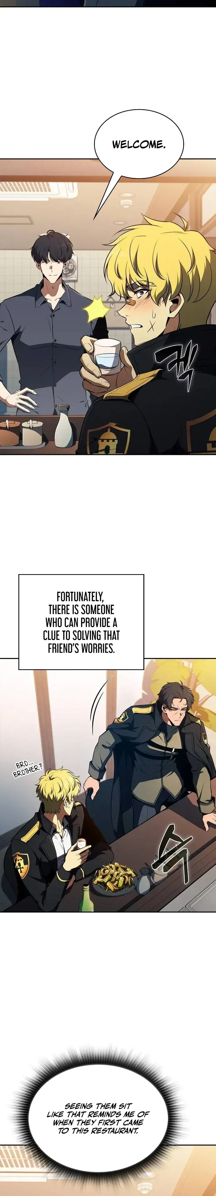 Eat Before You Go Chapter 52 Page 17