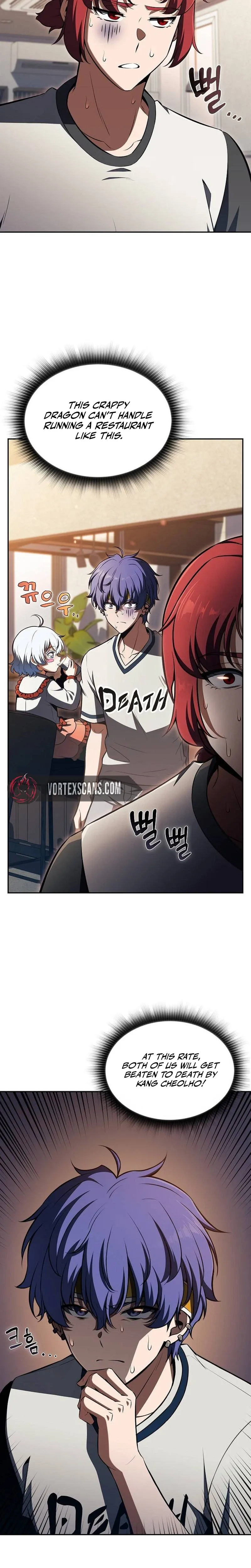 Eat Before You Go Chapter 53 Page 12