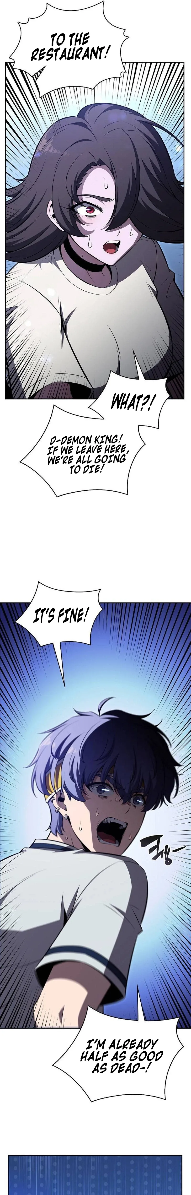 Eat Before You Go Chapter 53 Page 17