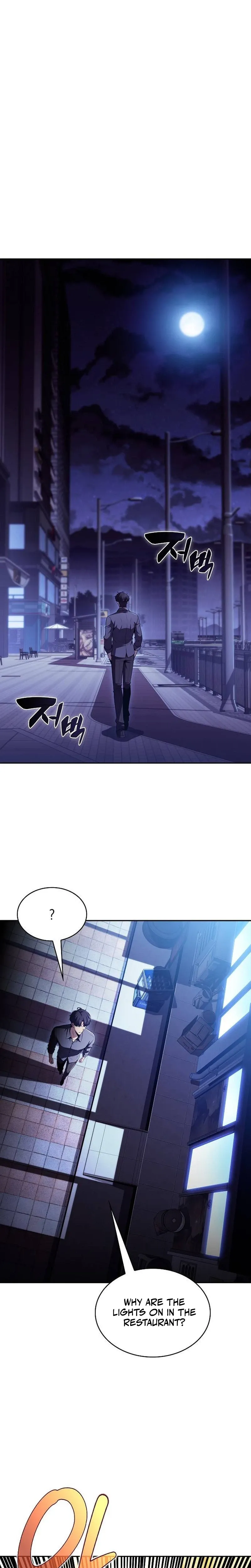 Eat Before You Go Chapter 53 Page 30