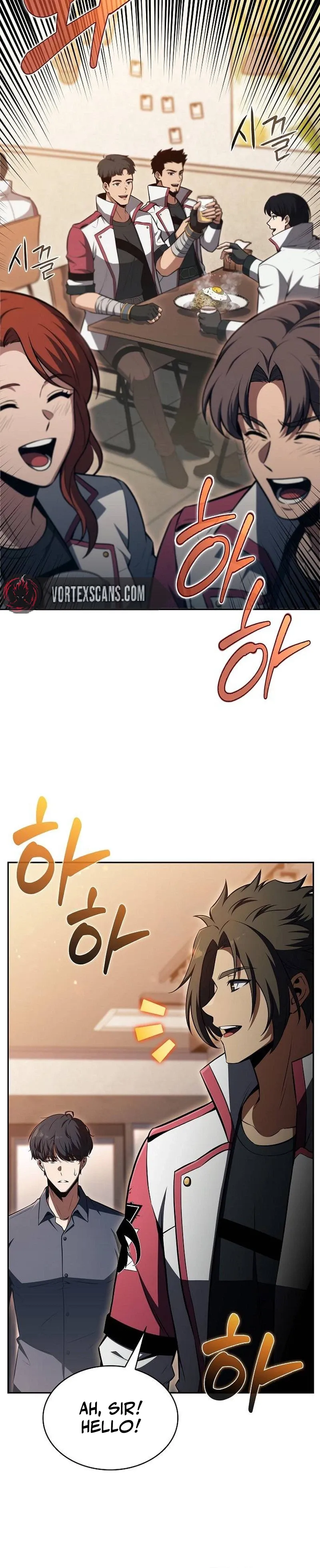 Eat Before You Go Chapter 53 Page 31
