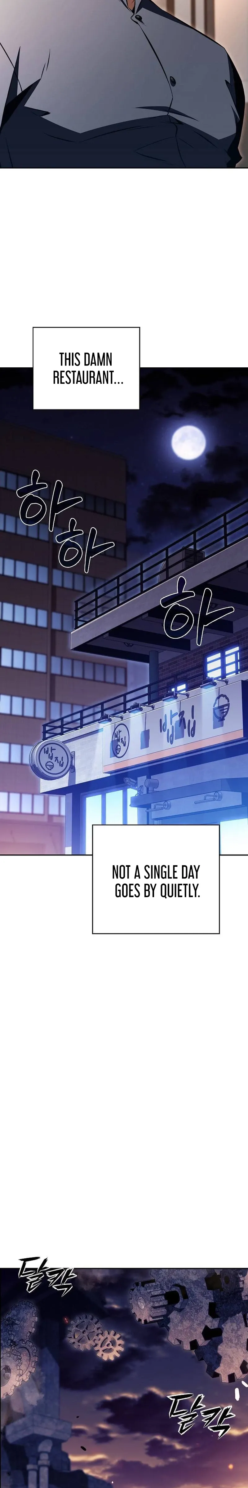 Eat Before You Go Chapter 53 Page 34