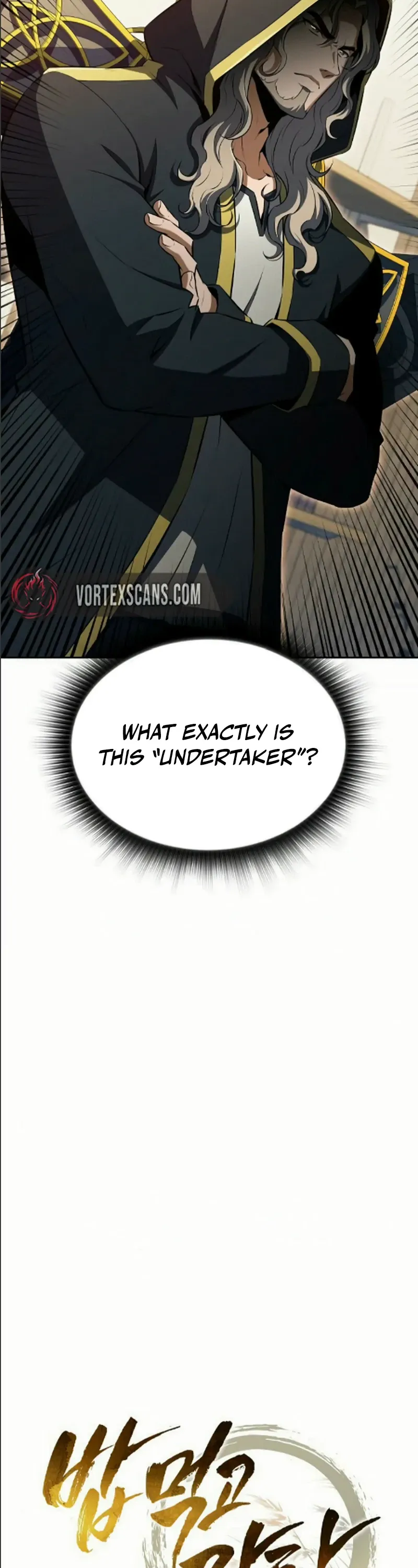Eat Before You Go Chapter 55 Page 12