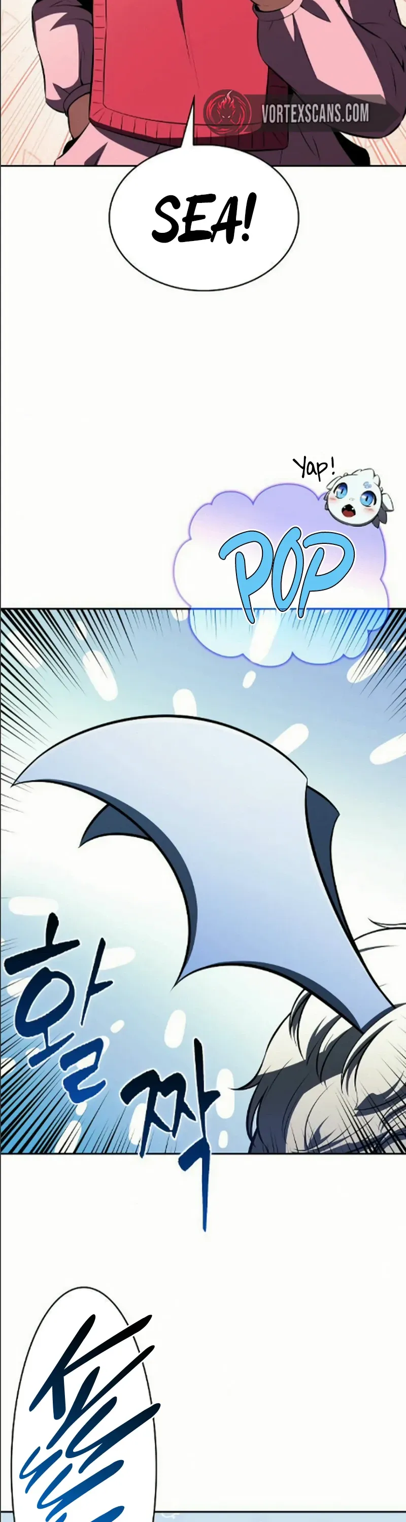 Eat Before You Go Chapter 55 Page 15