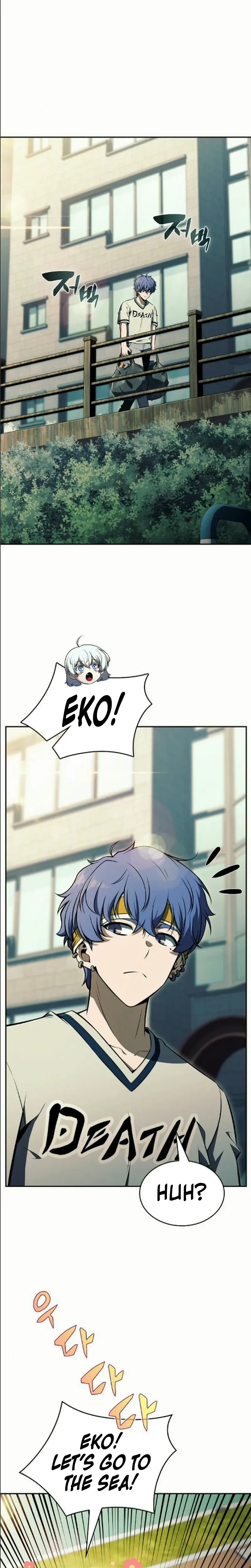 Eat Before You Go Chapter 55 Page 17