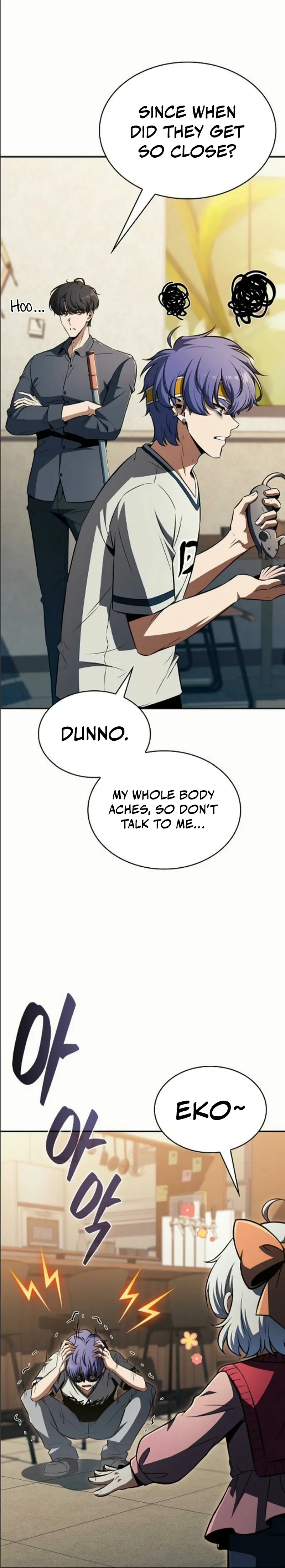 Eat Before You Go Chapter 55 Page 24
