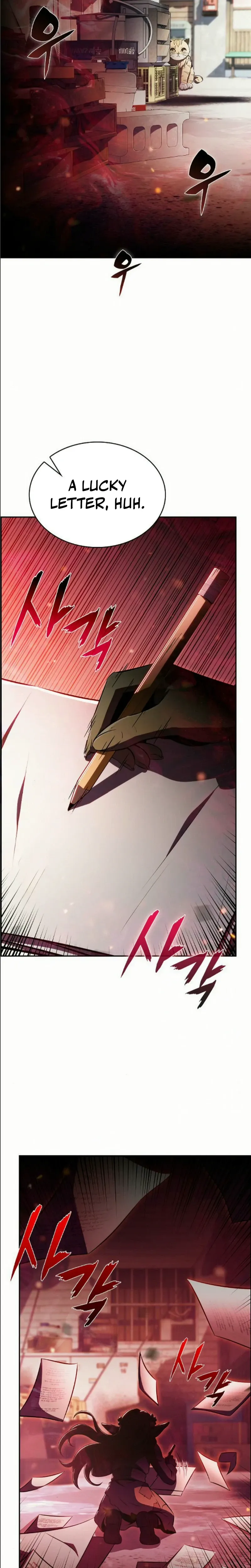 Eat Before You Go Chapter 55 Page 42
