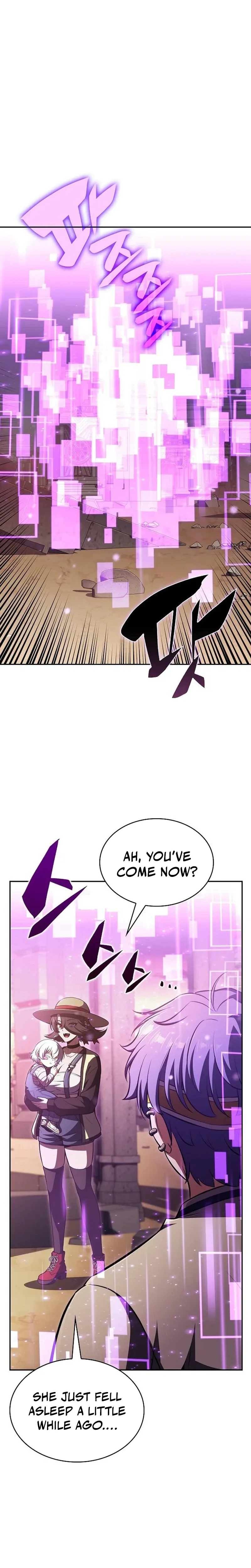 Eat Before You Go Chapter 58 Page 18