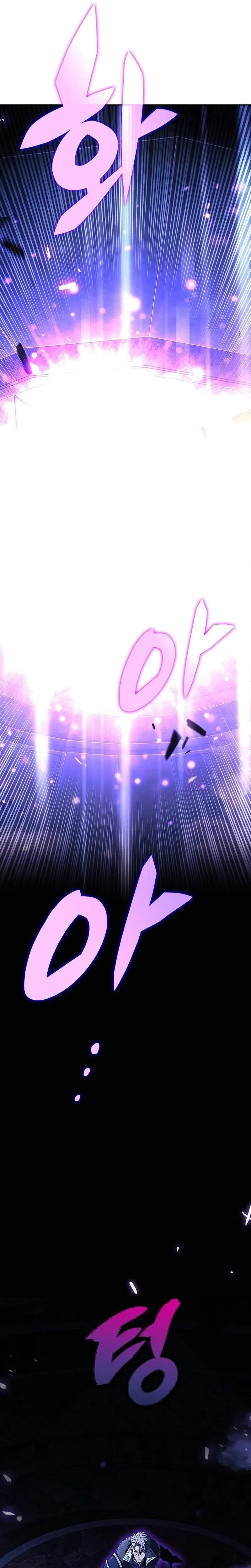 Eat Before You Go Chapter 58 Page 35