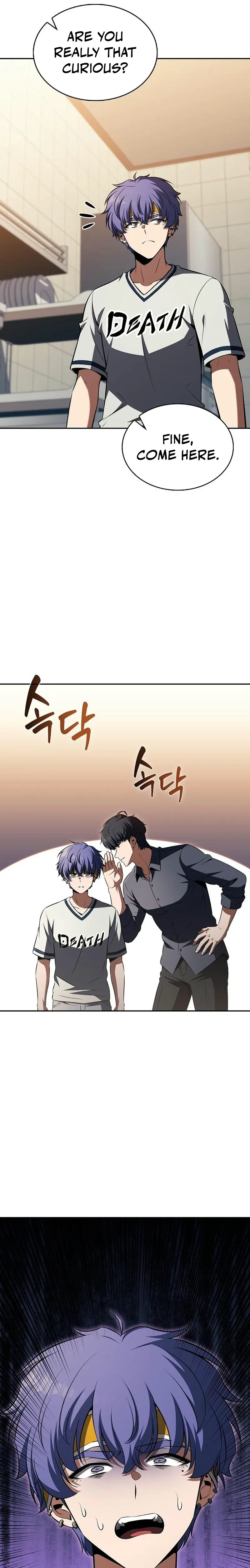 Eat Before You Go Chapter 58 Page 44