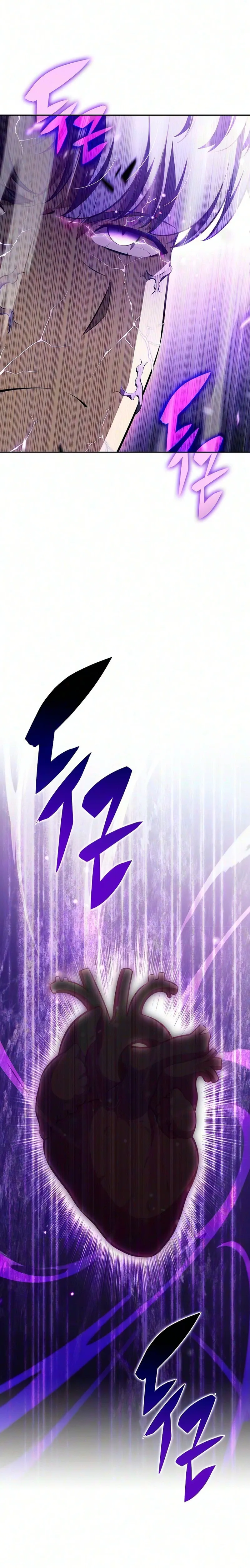 Eat Before You Go Chapter 61 Page 13