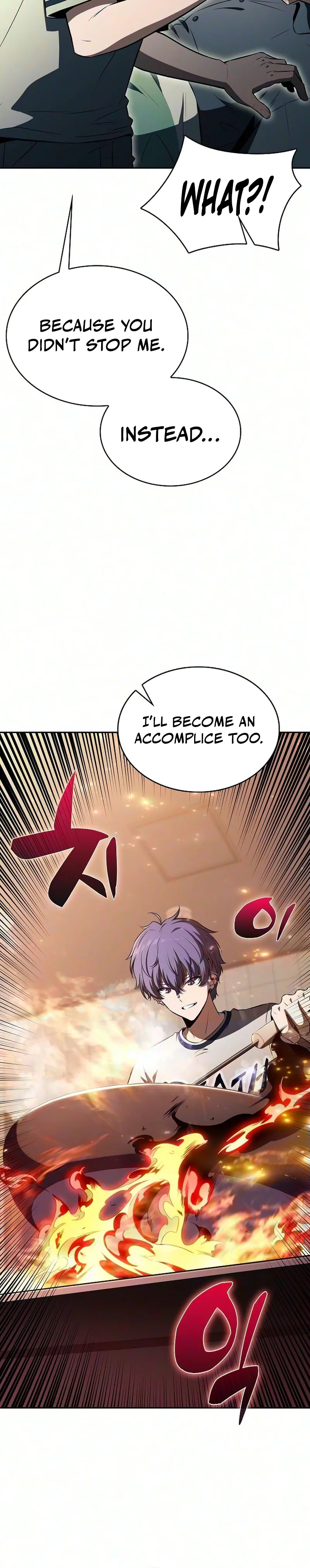 Eat Before You Go Chapter 61 Page 33