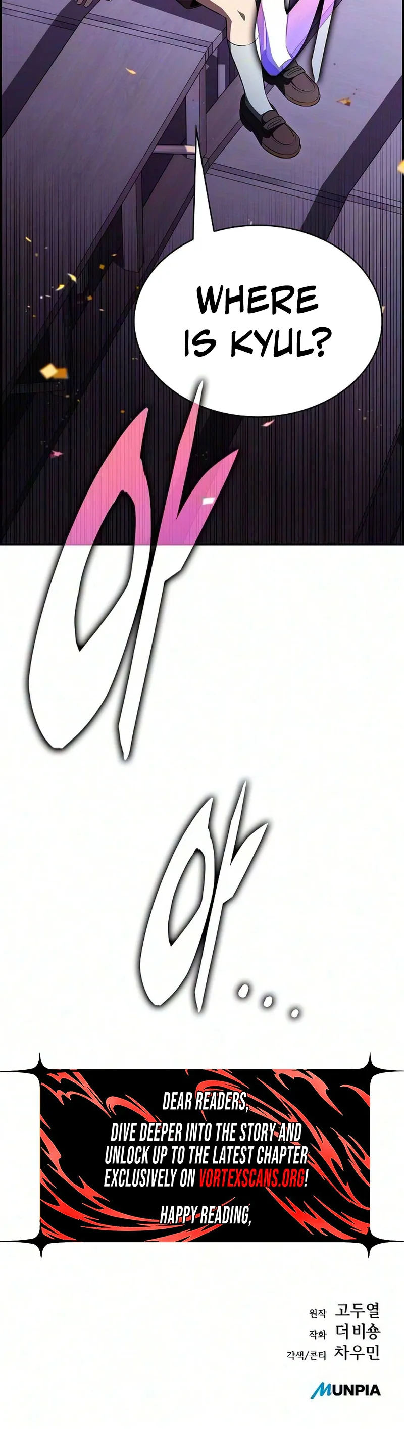 Eat Before You Go Chapter 62 Page 43