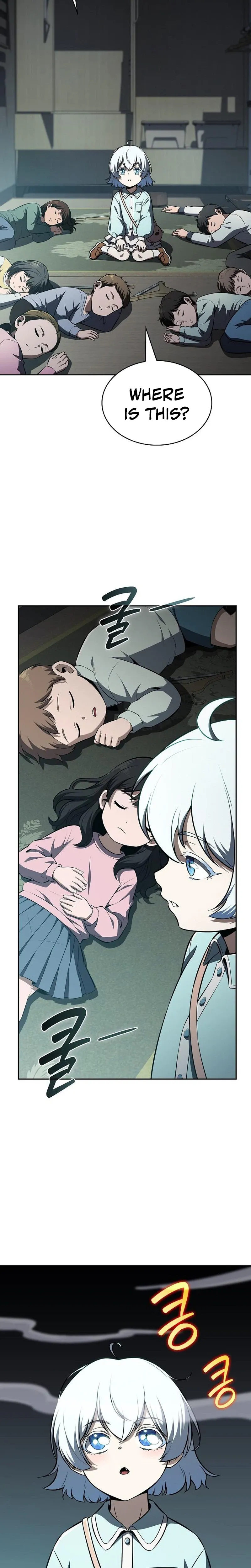 Eat Before You Go Chapter 63 Page 7