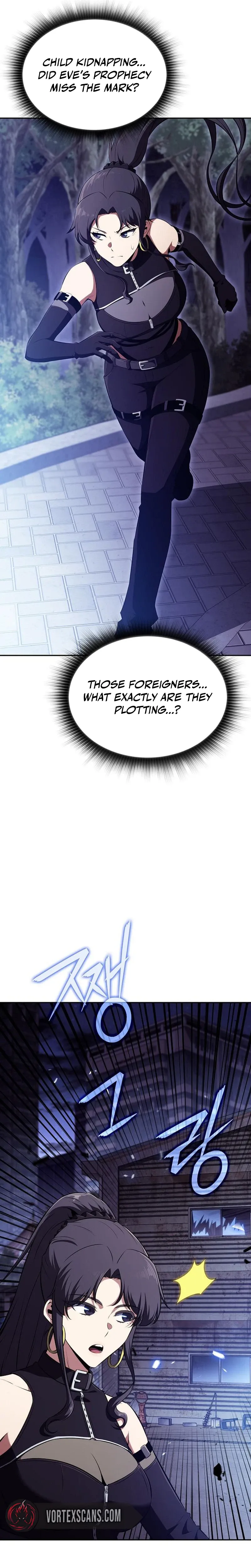 Eat Before You Go Chapter 63 Page 14