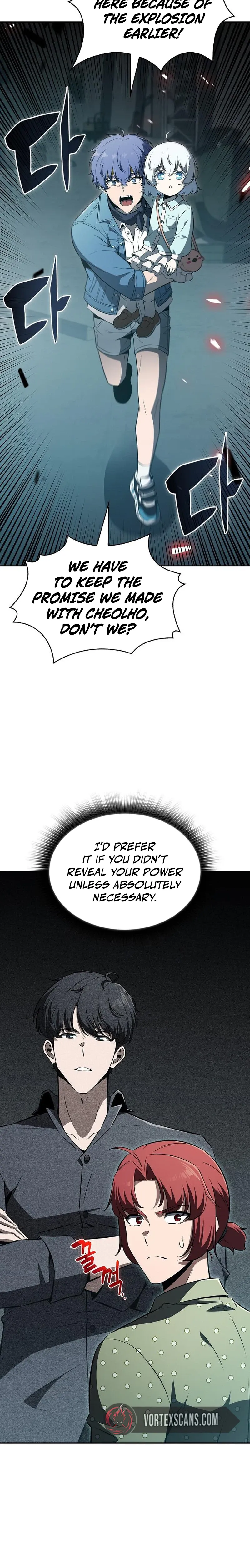 Eat Before You Go Chapter 63 Page 43