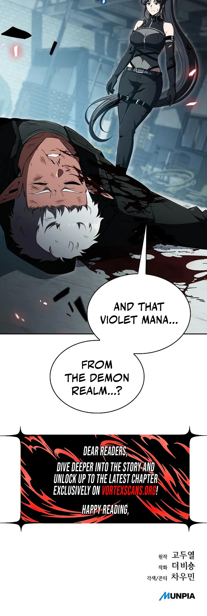 Eat Before You Go Chapter 63 Page 48