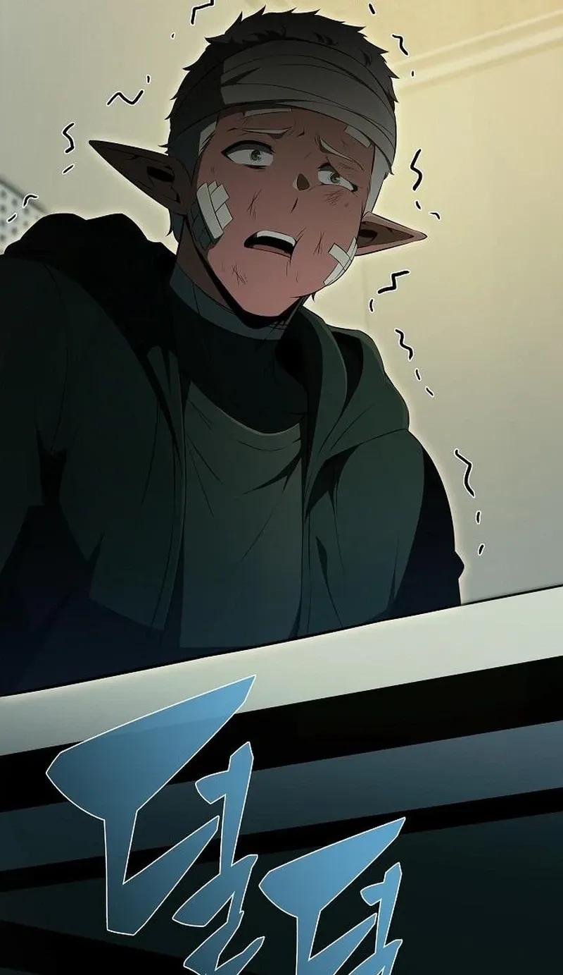 Eat Before You Go Chapter 64 Page 5