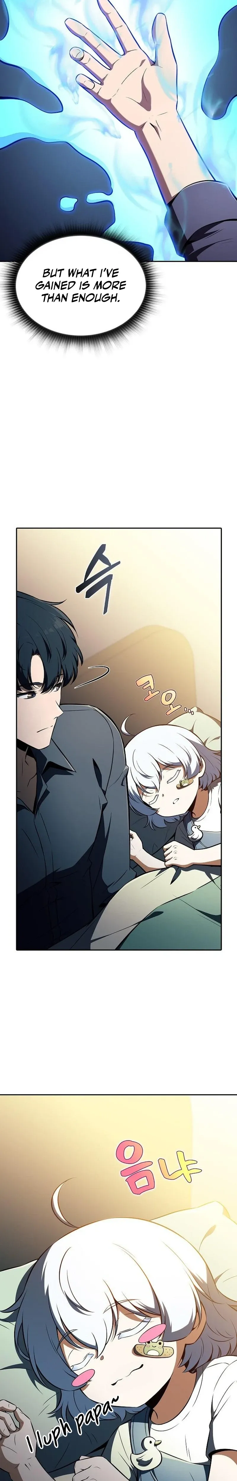 Eat Before You Go Chapter 64 Page 11