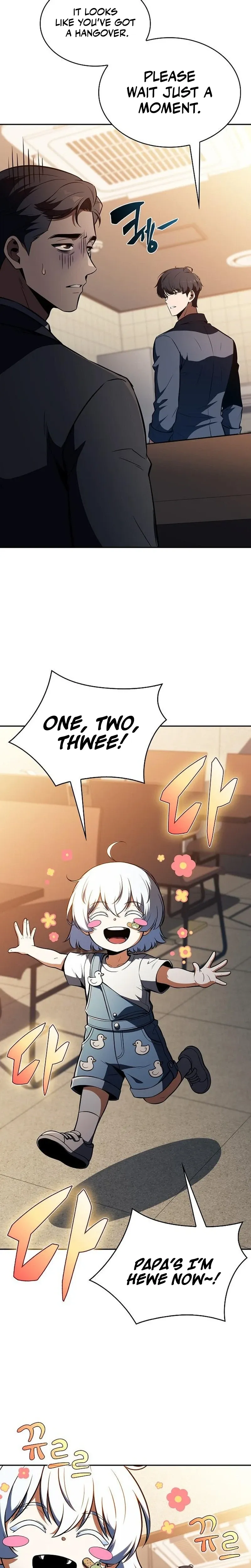 Eat Before You Go Chapter 64 Page 16