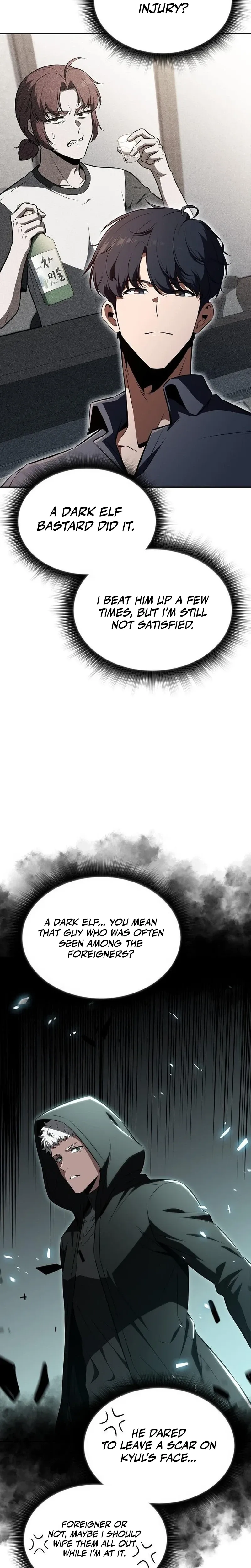 Eat Before You Go Chapter 64 Page 18