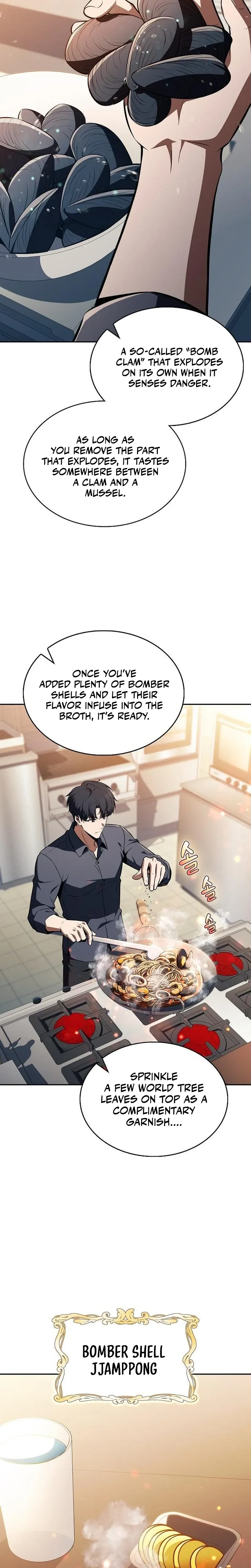 Eat Before You Go Chapter 64 Page 32
