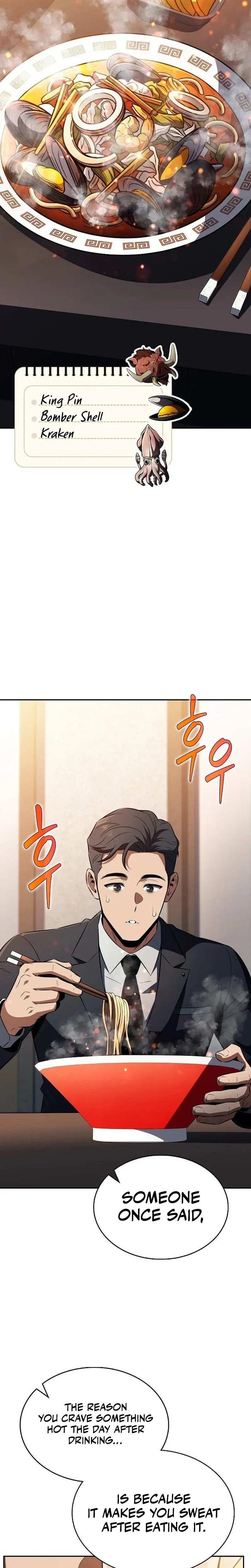 Eat Before You Go Chapter 64 Page 33