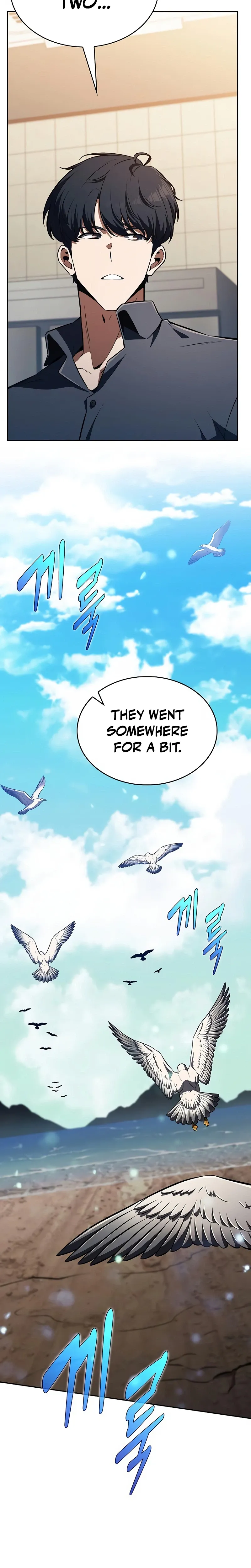 Eat Before You Go Chapter 65 Page 6