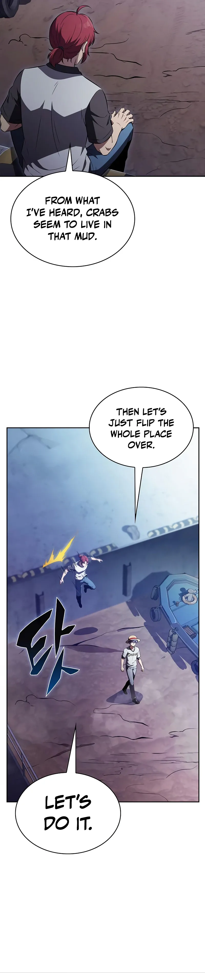 Eat Before You Go Chapter 65 Page 10
