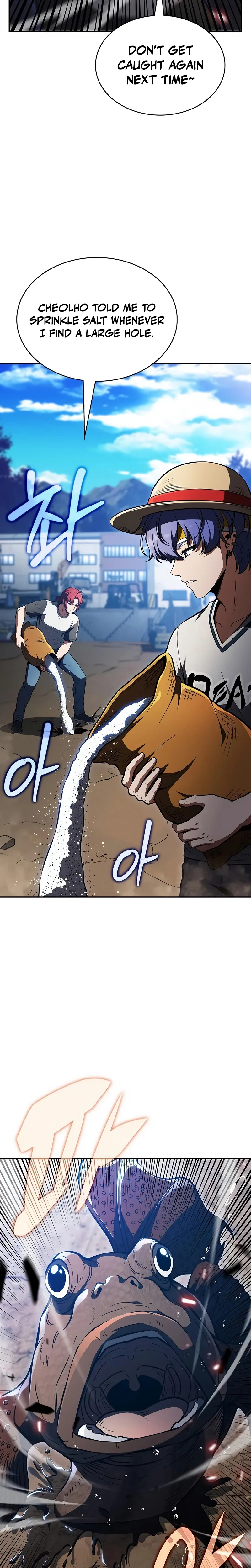 Eat Before You Go Chapter 65 Page 15