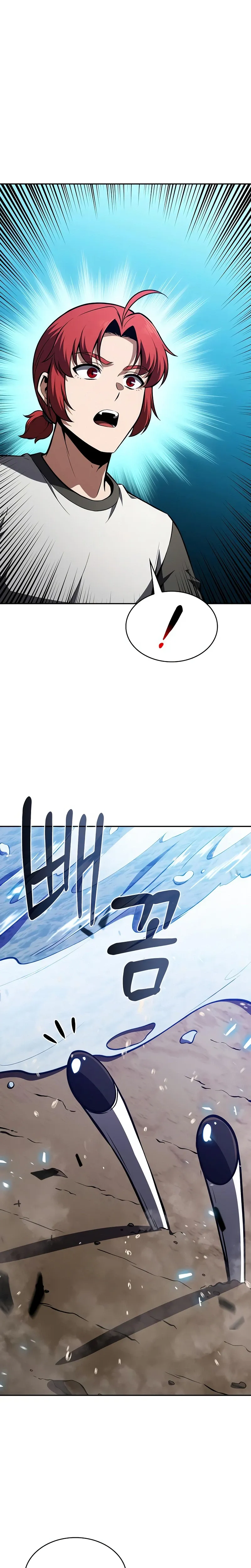 Eat Before You Go Chapter 65 Page 18