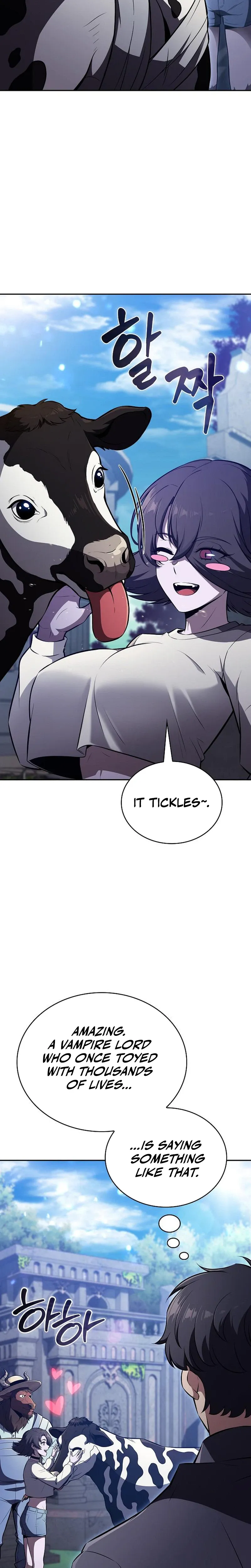 Eat Before You Go Chapter 67 Page 3