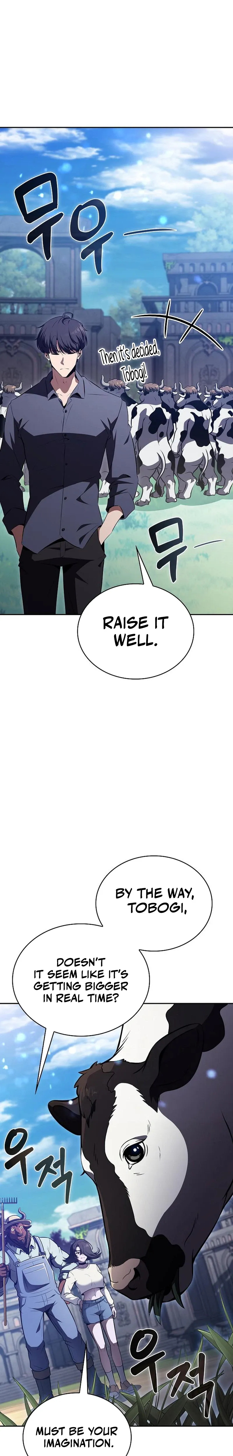 Eat Before You Go Chapter 67 Page 6