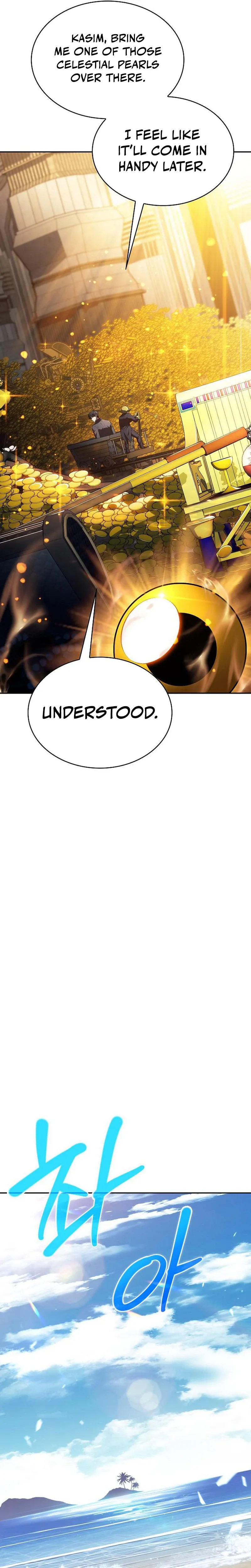 Eat Before You Go Chapter 68 Page 14