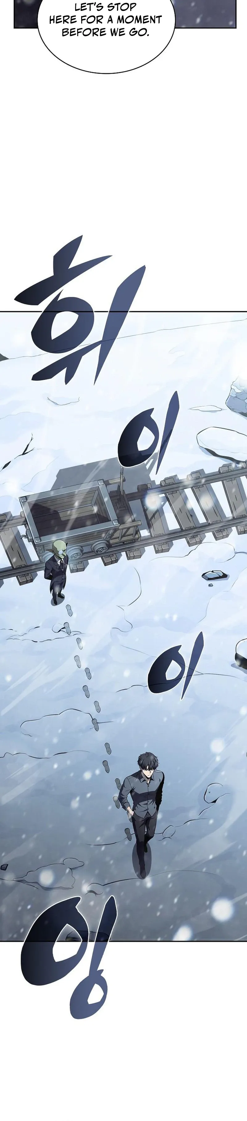 Eat Before You Go Chapter 68 Page 19
