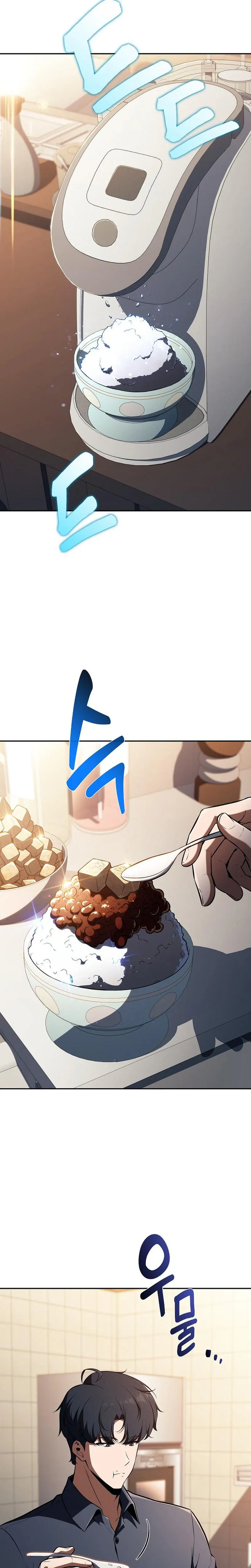 Eat Before You Go Chapter 68 Page 26
