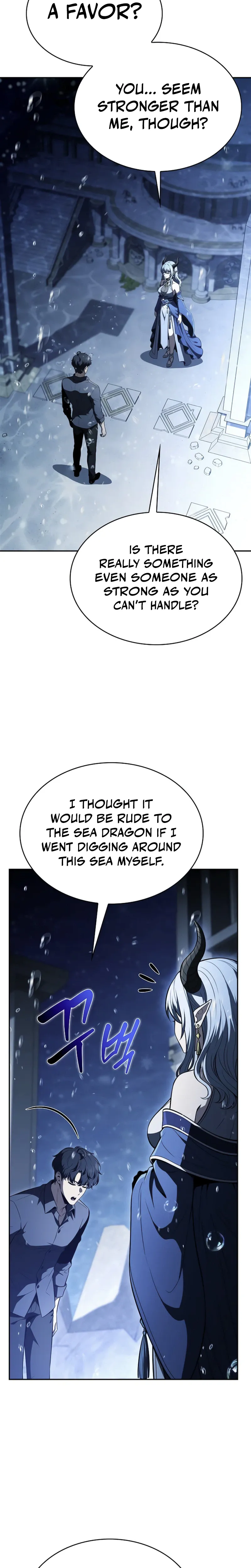 Eat Before You Go Chapter 70 Page 3
