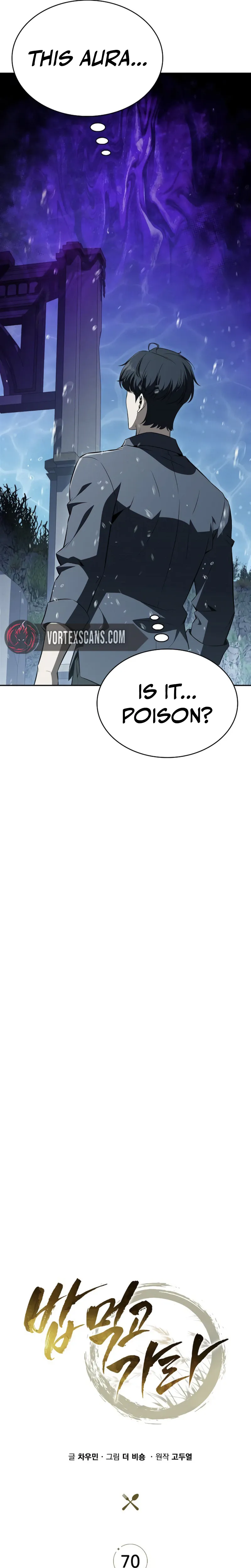 Eat Before You Go Chapter 70 Page 6