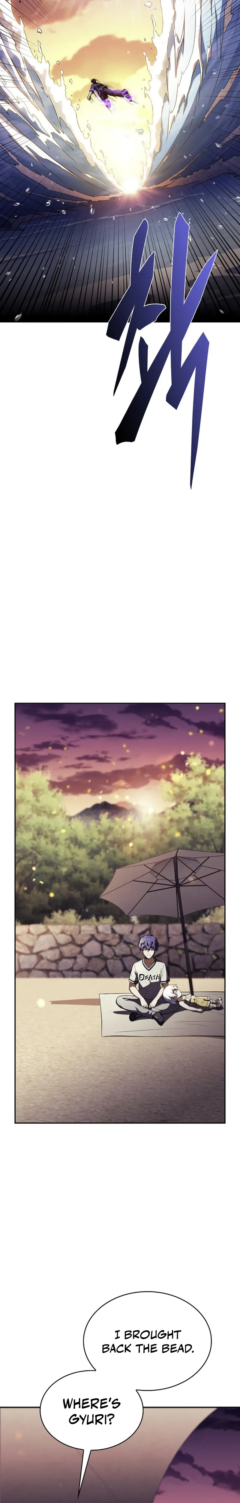 Eat Before You Go Chapter 70 Page 37