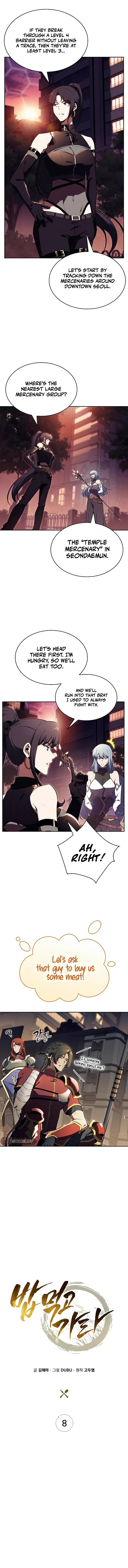 Eat Before You Go Chapter 8 Page 4