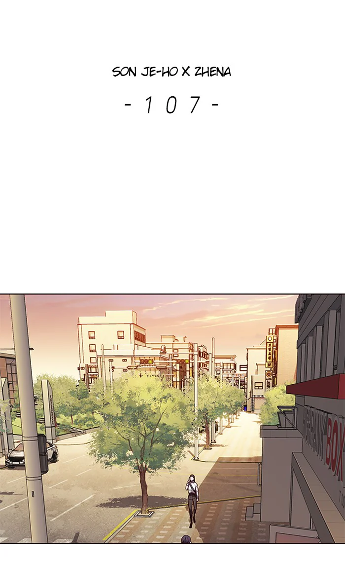 Eleceed Chapter 107 Page 1
