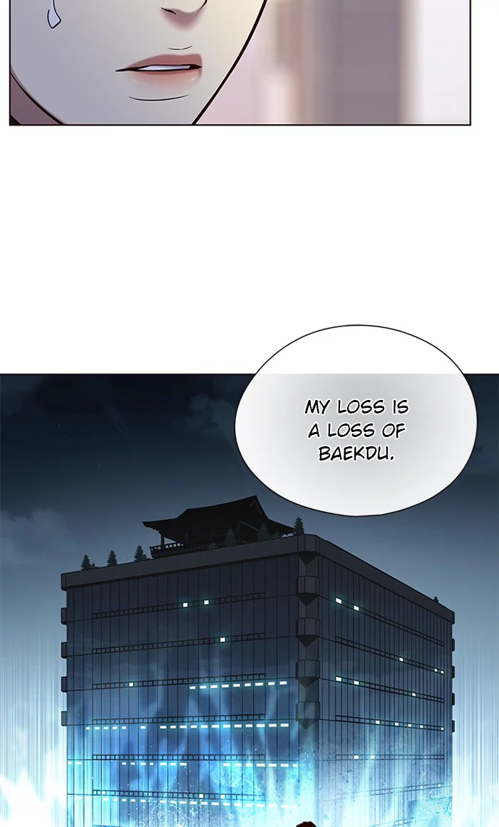 Eleceed Chapter 117 Page 31