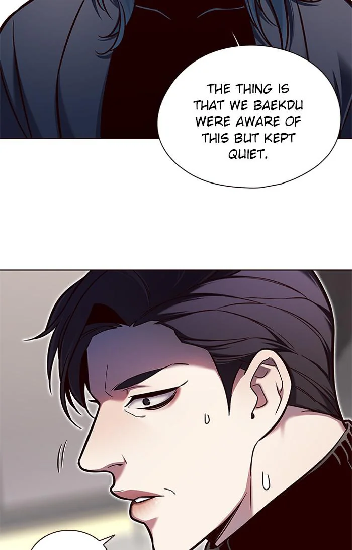 Eleceed Chapter 125 Page 6